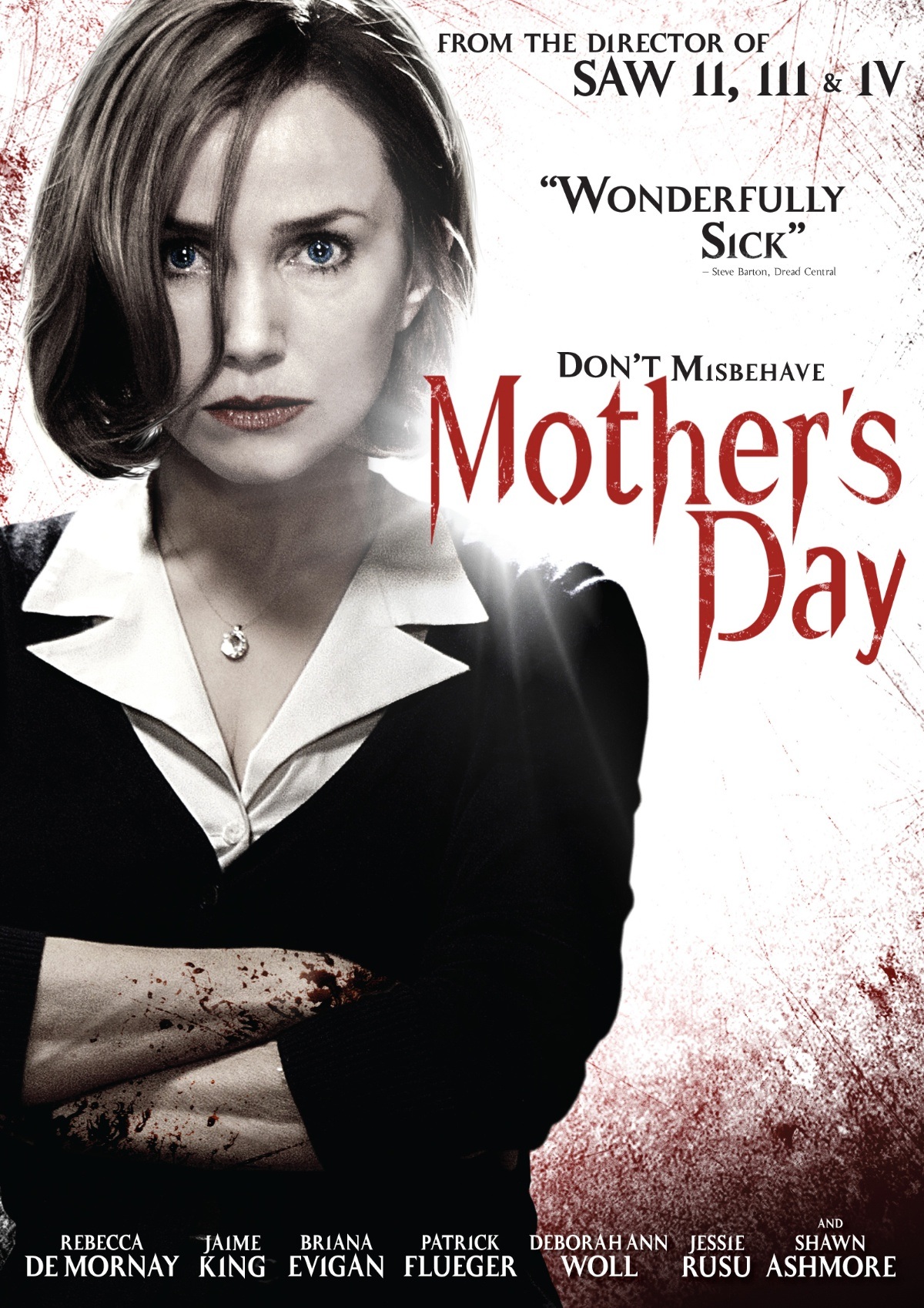 Wtf Mother S Day 1 2 3 Wtf Watch The Film